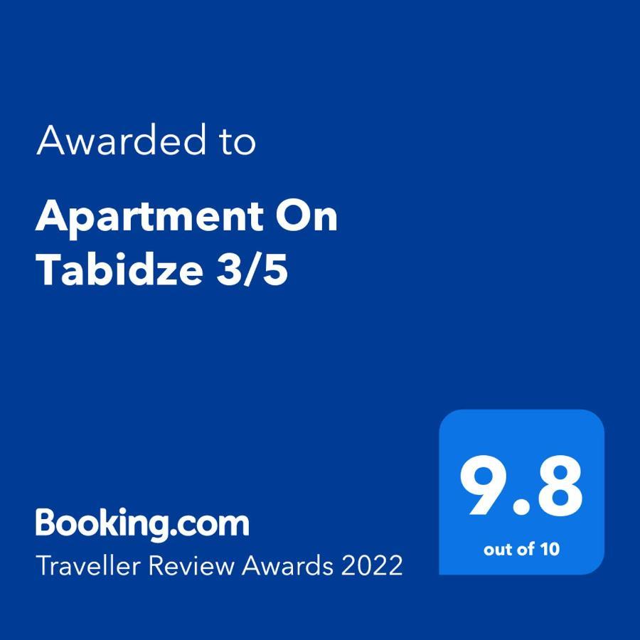 Apartment On Tabidze 3/5 Тбілісі Екстер'єр фото